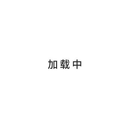 扫码登录二维码
